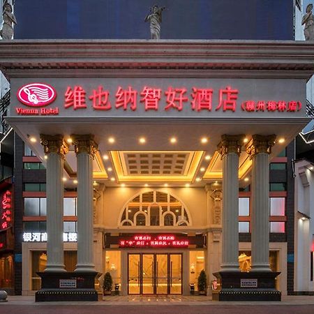 Vienna Classic Hotel Ganzhou Meilin Esterno foto