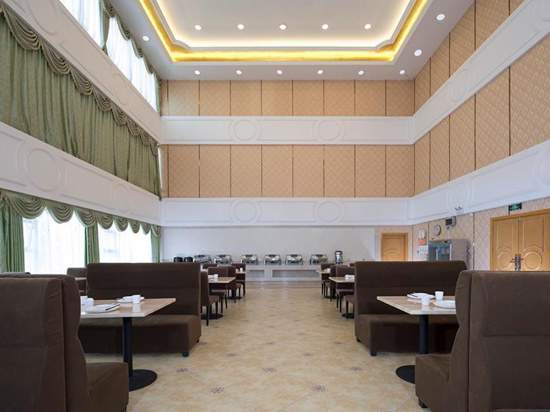 Vienna Classic Hotel Ganzhou Meilin Esterno foto