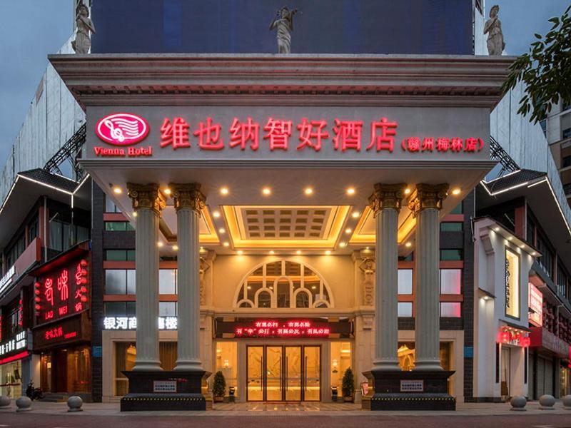 Vienna Classic Hotel Ganzhou Meilin Esterno foto